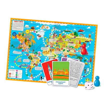 Игровой набор Подарок большой первокласснику Мой мир Геодом